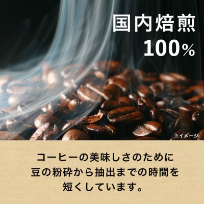 タリーズ コーヒー カフェラテ 無糖 370ml×24本入 缶ボトル 備蓄 ソフト