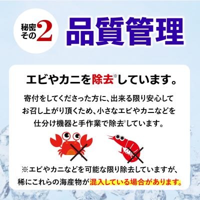 しらす 840g 210g×4パック 冷凍 国産 釜揚げ しらす 魚 海鮮