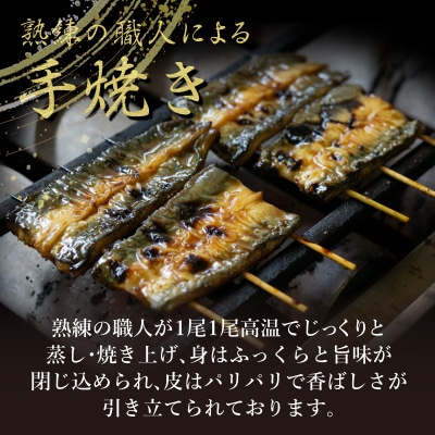 特大 うなぎ 1kg 250g×4尾 タレ付き 冷凍 蒲焼き うな重 ひつまぶし 鰻 丑の日 