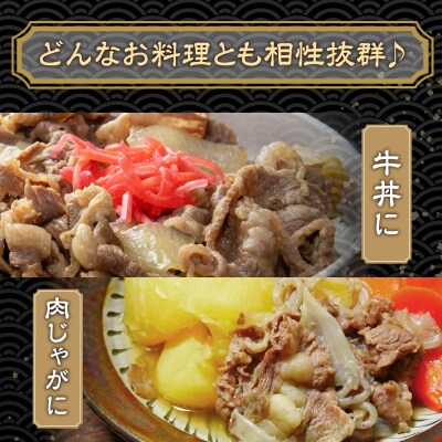  切り落とし 1kg 冷凍 500g × 2パック 小分け 個包装 牛肉 和牛 黒毛和牛
