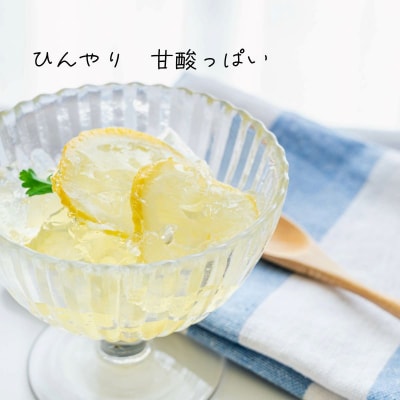 飲むゼリー　5本セット(4種₊1本)ゆず まっちゃ ゼリー 飲むゼリー 夏 ギフト お中元 爽やか 