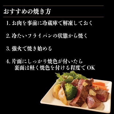 国産 黒毛和牛 赤身 ステーキ 500g 3枚 阿波牛 牛肉 国産牛 和牛 ブランド牛