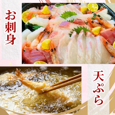 ランチ券 3000円分 みどり旅館 テイクアウトOK 食事券 四国 徳島 小松島