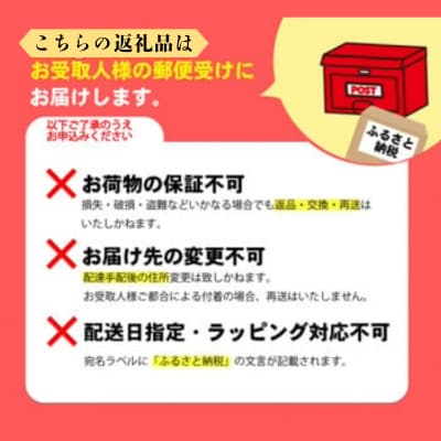 グルテンフリー クッキー 訳あり 1袋 300g 四国 徳島 小松島 米粉 おから