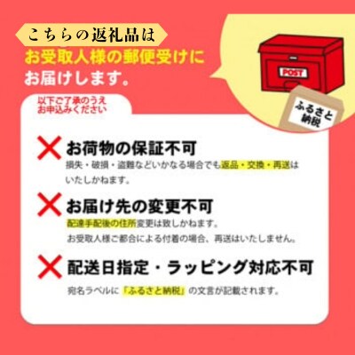 グルテンフリー クッキー 訳あり 1袋 300g 四国 徳島 小松島 米粉 おから
