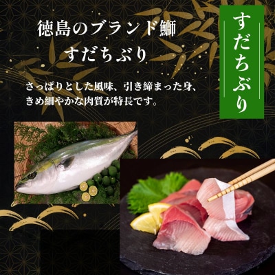 ぶり 切り落とし ブリカマ2Pセット 計1Kg 徳島ブランド 鰤 ブリ 刺身 ぶりしゃぶ 冷凍 徳島