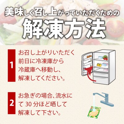 【数量限定】訳あり 国産 鶏肉 サラダチキン 3.2kg 冷凍 むね肉 小分け 40パック おかず