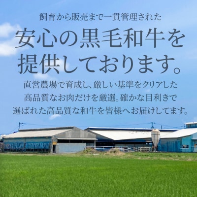 牛肉 すき焼き 国産 黒毛和牛 1.5kg イチボ ランプ モモ シンタマ 阿波牛
