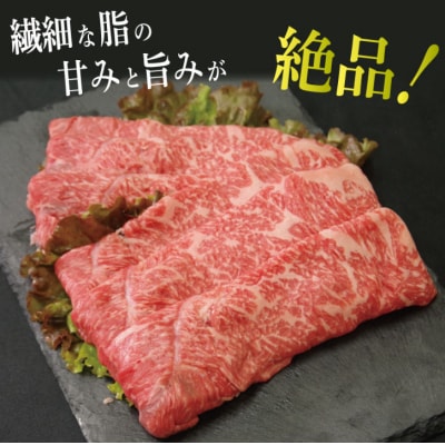 牛肉 しゃぶしゃぶ 赤身 黒毛和牛 1kg 阿波牛
