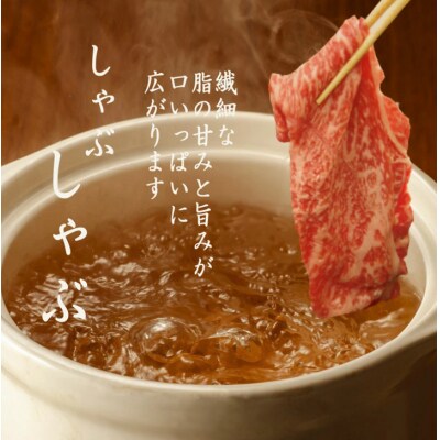 牛肉 しゃぶしゃぶ 赤身 黒毛和牛 1kg 阿波牛