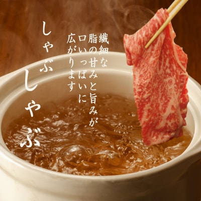 牛肉 ロース 1.5kg しゃぶしゃぶ すき焼き スライス 切り落とし 鍋 黒毛和牛 阿波牛