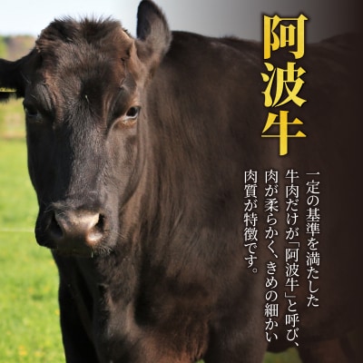 牛肉 ロース 1.5kg しゃぶしゃぶ すき焼き スライス 切り落とし 鍋 黒毛和牛 阿波牛