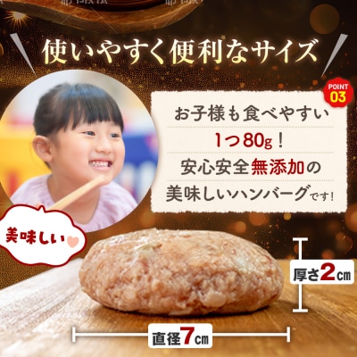 ハンバーグ 30個 弁当 国産 黒毛和牛 阿波牛 ミンチ ひき肉 淡路島 玉ねぎ 冷凍