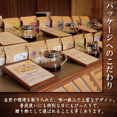 コーヒー 極深煎り 粉 500g コーヒー粉 珈琲 コーヒー COFFEE 自家焙煎 焙煎