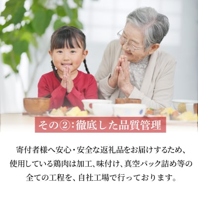 鶏むね からあげ 阿波尾鶏 1kg 冷凍 唐揚げ 唐揚 カラアゲ ミンチ 入り