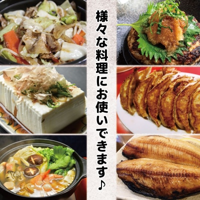 ゆず ポン酢 2本 訳あり 柚子 酢 お酢 ビネガー ゆず ぽんず 健康 調味料 柑橘 国産