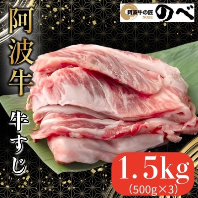 g  1.5kg  J[ ύ ł  Y イ