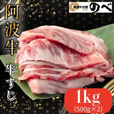 g  1kg @J[ ύ ł  Y イ