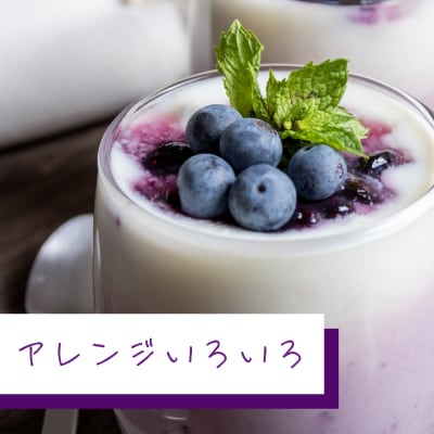 訳あり ブルーベリー 冷凍 2kg 大粒 冷凍ブルーベリー フルーツ 人気 果物 おすすめ フルーツ