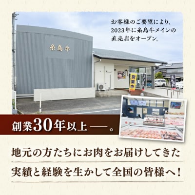 【ローストビーフ用】肩ロース ブロック 1kg A4ランク 糸島 黒毛和牛[ACA017]