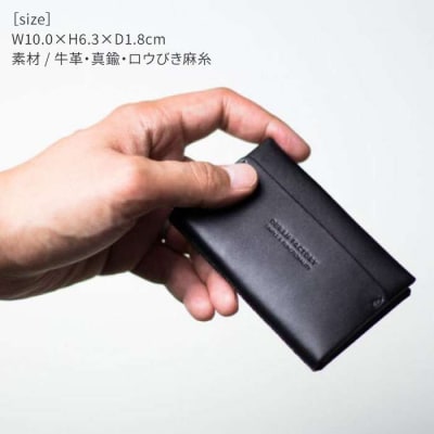 DURAM カード ケース 2ポケット/名刺入れ 本革 レザー 16009 [AJE028]
