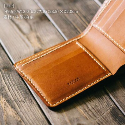 DURAM クラシック 二つ折り 財布 /2つ折り 革 レザー 9001 [AJE053]