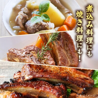 【バーベキュー/煮込み用】約2.4kg 糸島華豚 スペアリブ/糸島ミートデリ工房[ACA094]