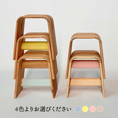 杉の小さなスツール 贈り物家具 みはたや [ADD025]