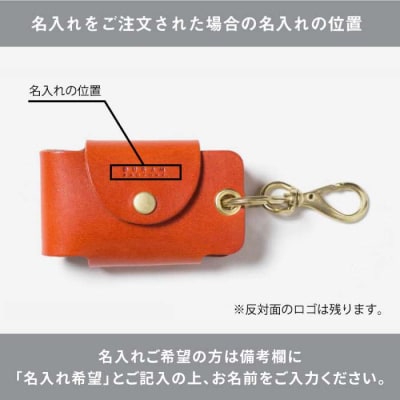 スマート キーケース 7005 Duram Factory [AJE001]