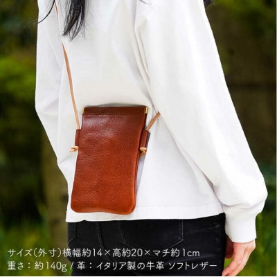 口金のショルダーバッグ【LADIES&GENTLEMEN】 革製品 革鞄
