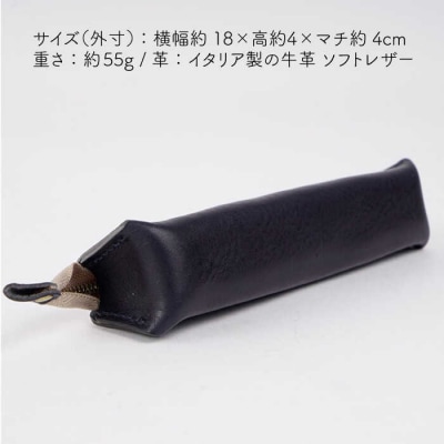 スリムなファスナーペンケース 【LADIES&GENTLEMEN】 革 革製品 [ADK025]
