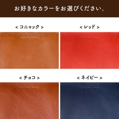 フラップのサコッシュ LADIES&GENTLEMEN [ADK043]