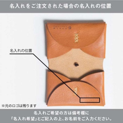 DURAM ヴォーノ カード ケース/名刺入れ 革 レザー メンズ 13016[AJE022]