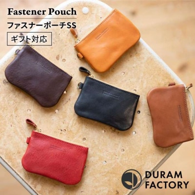 DURAM ファスナー ポーチ/SSカード ケース小銭入れ  革 18009[AJE029]