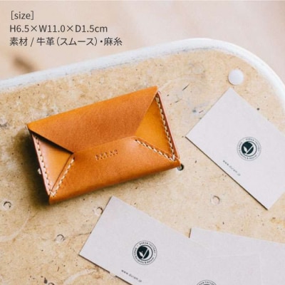 DURAM ボックス カード ケース/名刺入れ 革 レザー 9030 [AJE038]