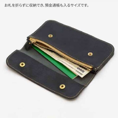 DURAM ロングデイ ウォレット/長財布 革 メンズ レディース13015 [AJE043]