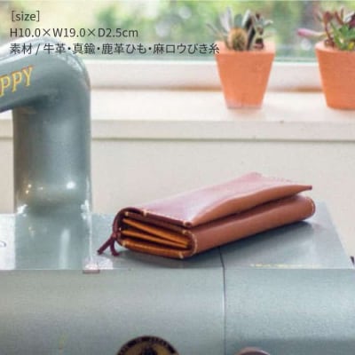 mano 長財布/革 レザー メンズ/レディース 13001 [AJE056]