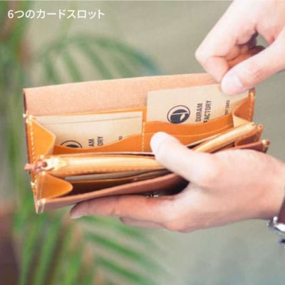 mano 長財布/革 レザー メンズ/レディース 13001 [AJE056]