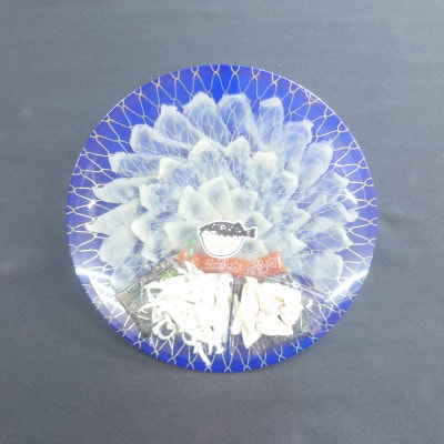 国産とらふく刺身(冷凍・2～3人前)