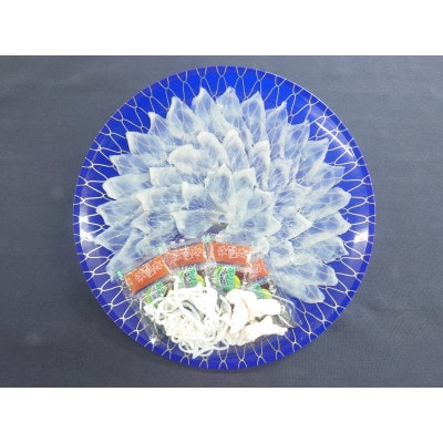 国産とらふく刺身(冷凍・3～4人前)