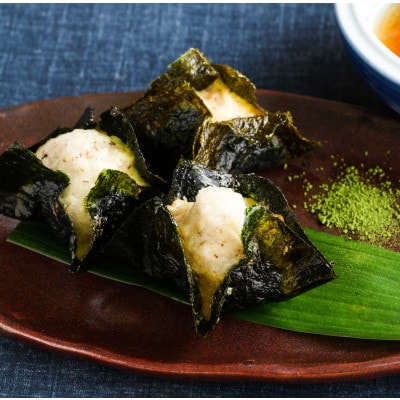 『自宅用』よくばり自然薯セット