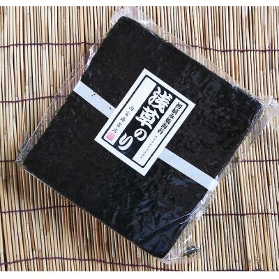 【内富海苔店】【希少】【初摘み焼き海苔】浅草のり100枚【海苔】【熊本県】