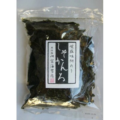 【内富海苔店】しそかんろもみのり50g×5袋【山口県】【周南市】