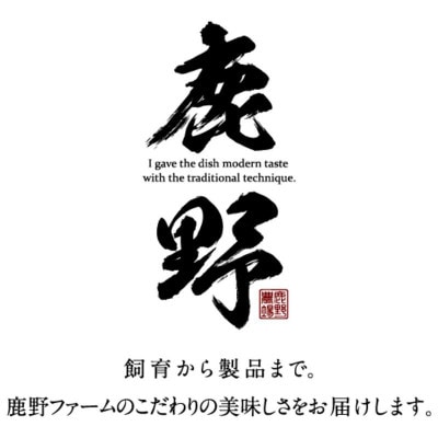 肉のちょいつまアソート　5個セット