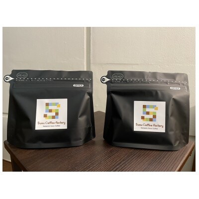 天然もの　ワイルドコピルアック300g(150g×2パック)