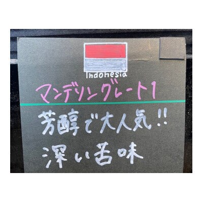 本格コーヒーのドリップバッグ10個セット:市立駅前図書館
