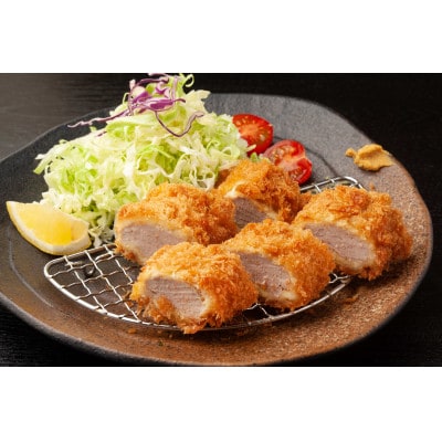 関門ポークヒレ肉(1.2kg)(周南市)
