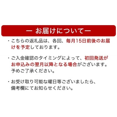 仙台牛～贅沢食べ比べセット