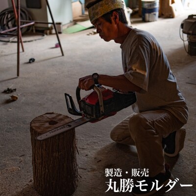 スウェーデントーチ Sサイズ 2時間以上燃焼(1本)キャンプ アウトドア