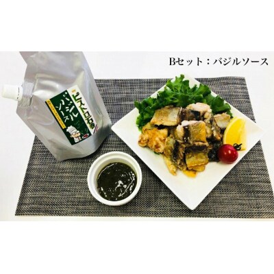 大興厳選特大サバフィレ(骨取り)と選べる特製ソースセット_B